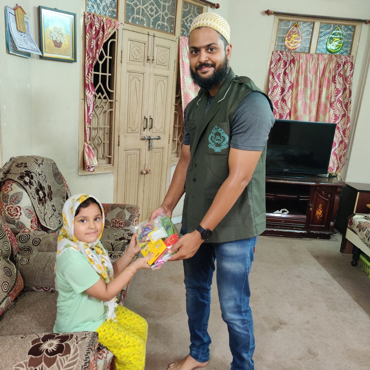 Ashara Mubarakah